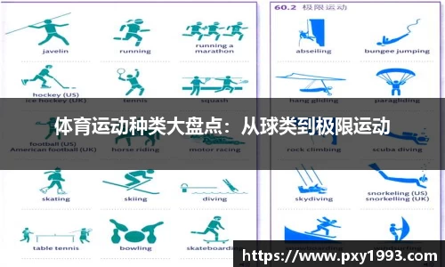 尊龙凯时