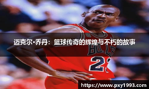 尊龙凯时人生就是搏