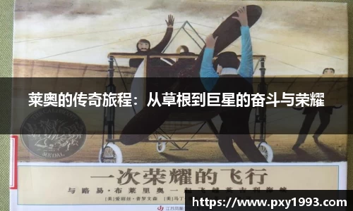 尊龙凯时